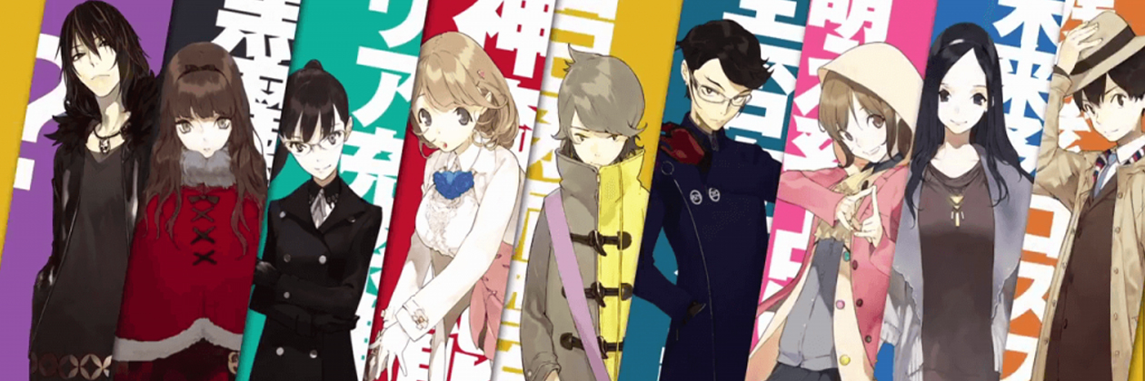 Occultic;Nine Anime