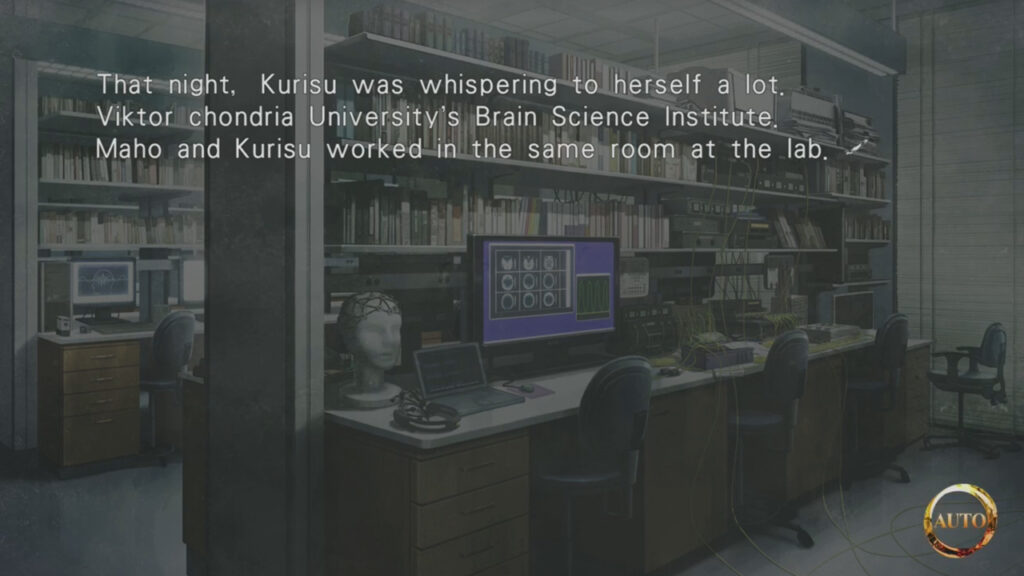 Steins;Gate 0 Screen Visual Novel