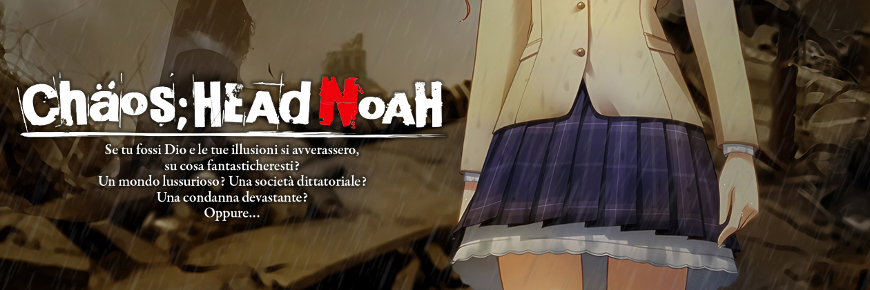 Primo sguardo Chaos;Head Noah