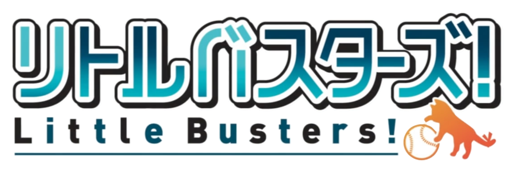 Little Busters Anime Logo