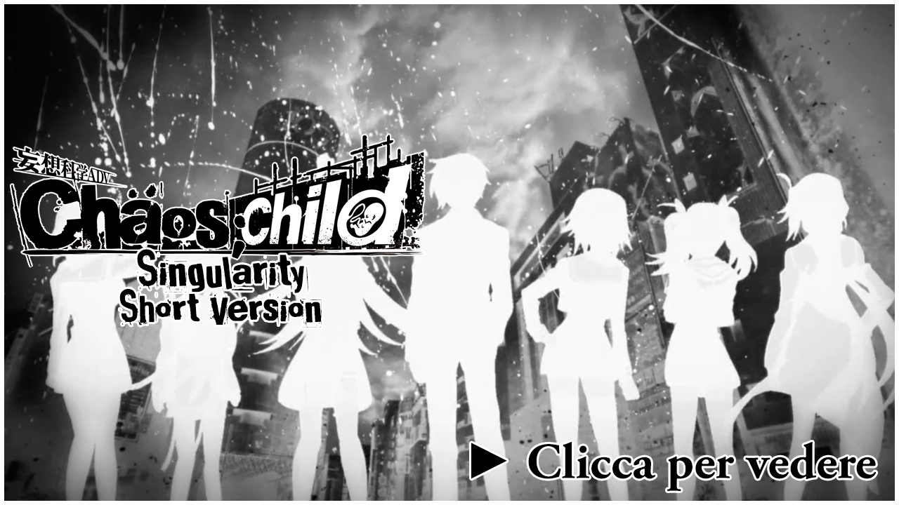 Singularity Chaos;Child Visual Novel
