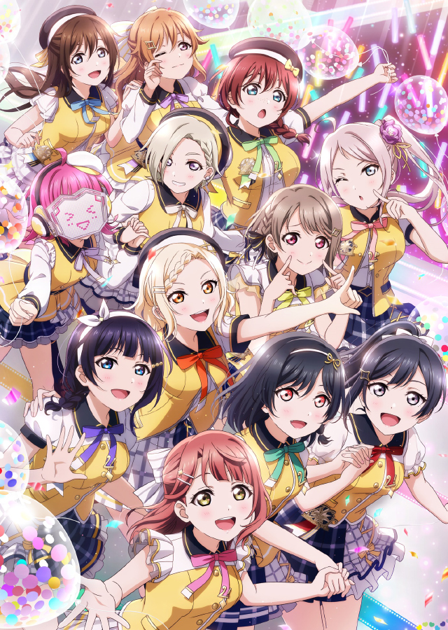 Love Live! Nijigasaki