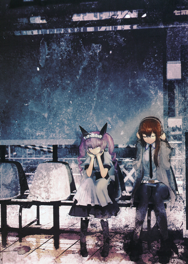 Steins;Gate Babel of the Grieved Maze Drama CD