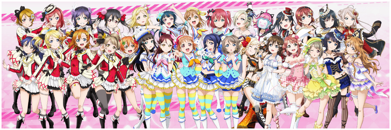 Canzoni Love Live
