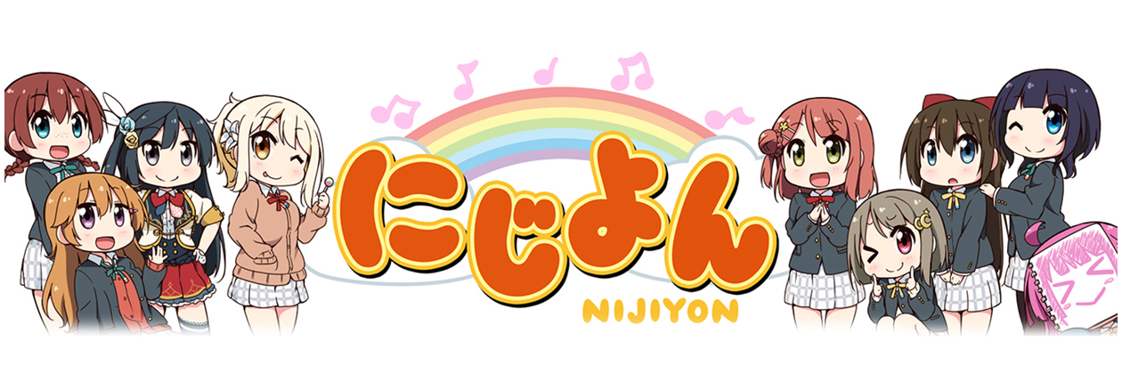 Nijiyon