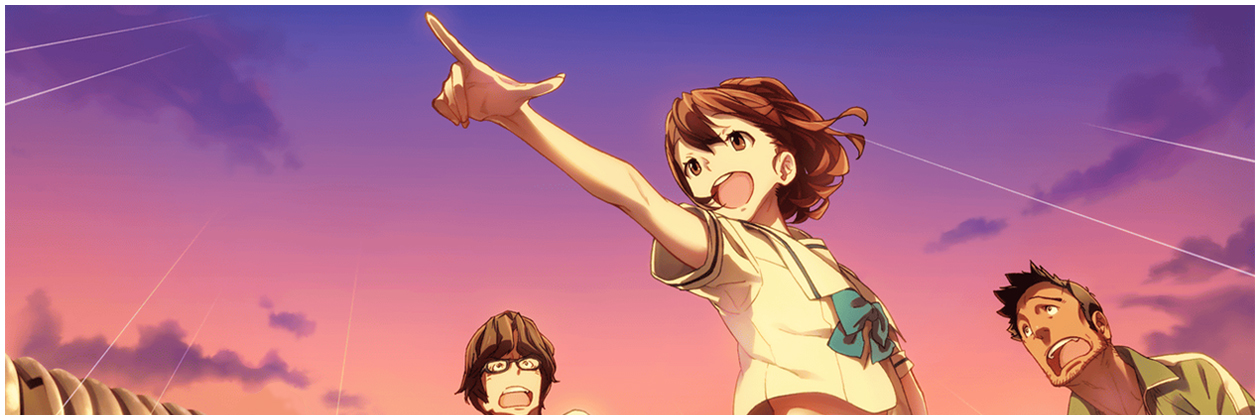 Oltre lo Steins Gate